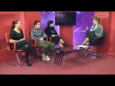 ეს ქვეყანა შენია - 4 (ტელეკომპანია რიონი)