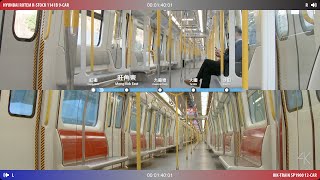 R-Train vs SP1900 - 東鐵綫行車片段