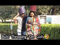 Balti Wrapping Prank On Girls Gone Supper Funny!! FunkyTv