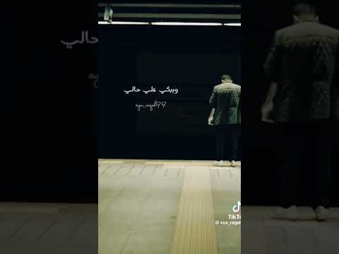قولولة سماح تامر عاشور