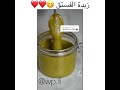 طريقة عمل زبدة الفستق البستاشيو بالوصف طريقة عمل زبدة الفستق البستاشيو بالوصف