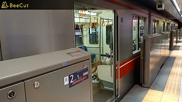 丸ノ内列車発車 丸ノ内列車発車