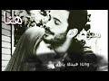 و فوق شفافة في شامة و فوق شفافة في شامة