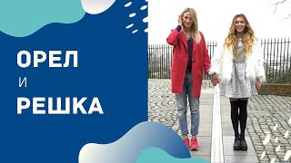 ВСЯ ПРАВДА о ВЕДУЩИХ трэвел-передачи ВСЯ ПРАВДА о ВЕДУЩИХ трэвел-передачи