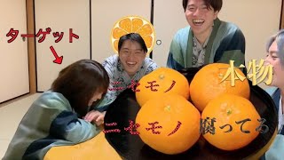 簡単にできるイタズラ！面白すぎるアイデアまとめ