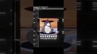 I Made A Chinese Funk  phonk chinesefunk flstudio