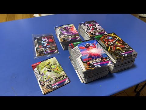ガンバライジング・ガンバレジェンズ大量5225枚（LR54枚・CP609枚・他 71pZdAekr0L._UF350,350_QL50_.jpg