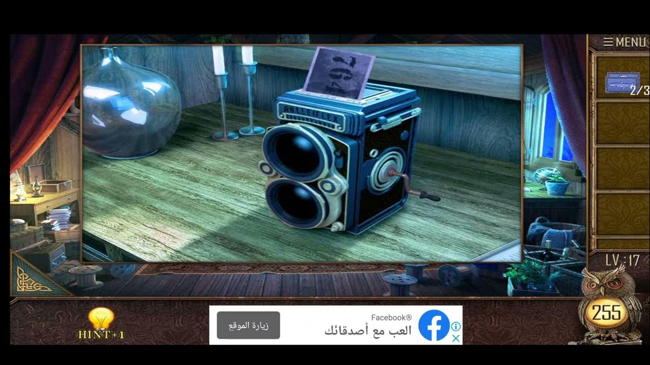 Can you escape 100 22 уровень. Can you escape 100 22 уровень