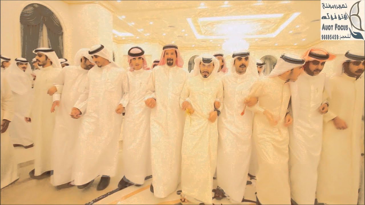 أفراح السليماني / عبدالكريم نومان رجعان الدهلوس السليماني