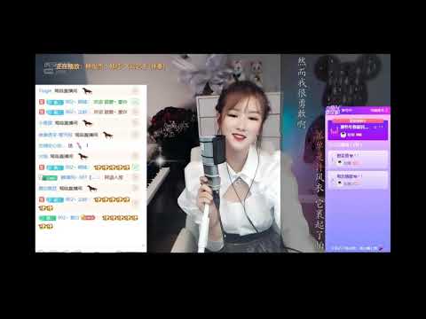 阿涵[飛雲之下][林俊傑&韓紅][真好聽][純歌聲無雜音]