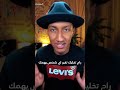 نظرية المزرعة