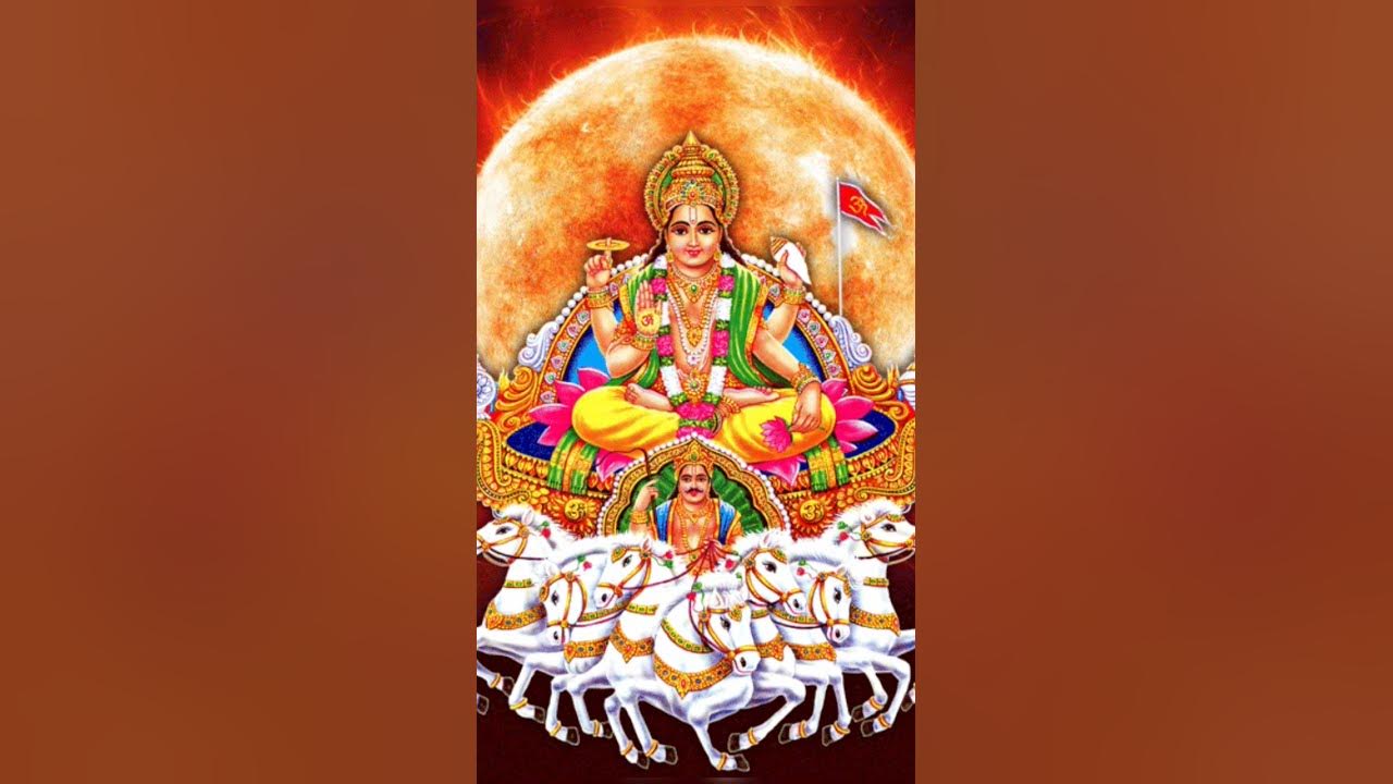 Surya Narayana song happy Sri Suryanarayana meluko Sunday Surya Narayana song happy Sri Suryanarayana meluko Sunday