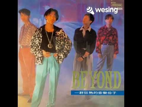 你知道我的迷惘