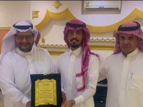 تكريم منسوبي ثانوية نجد من قبل مدير المدرسة الأستاذ فهد الشهري الفصل الدراسي الثالث 1443ه