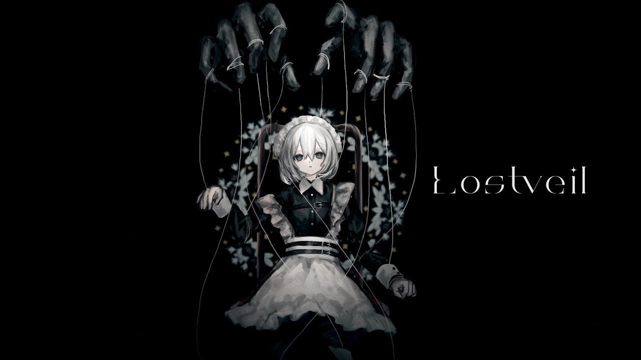 YouTubeでロストベール / 音街ウナSVを視聴 YouTubeでロストベール / 音街ウナSVを視聴