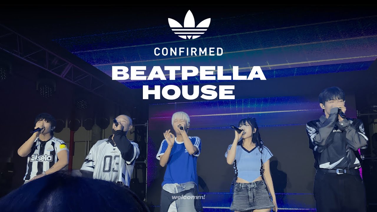 [Full] 250905 비트펠라하우스 (BEATPELLA HOUSE) 아디다스 컨펌드 유니버스 라이브 공연 | WING, Hiss, Yella.E, Huckle, Hellcat