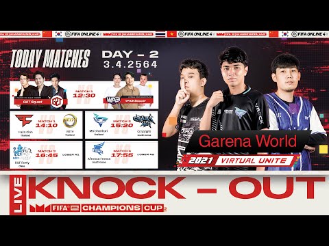 FIFAe Champions Cup 2021 : Knock out Day 2 + All Star Showmatch