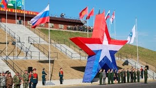 Танковый биатлон 2014. Церемония открытия / Tank Biathlon 2014. Opening Ceremony Танковый биатлон 2014. Церемония открытия / Tank Biathlon 2014. Opening Ceremony