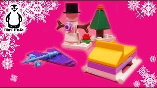 LEGO® Friends FR561512 Winter Fun | Speed build