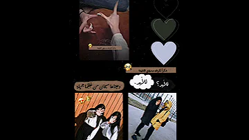 تصميم فيديوهات عن الصداقه 
