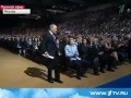 Путин не успел, зазвучал гимн России Реакция Мгновенная