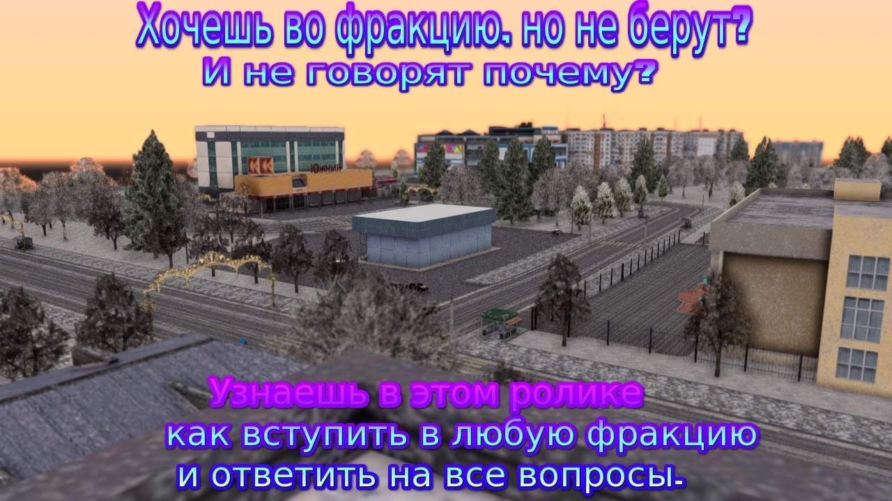 Мг пг дм