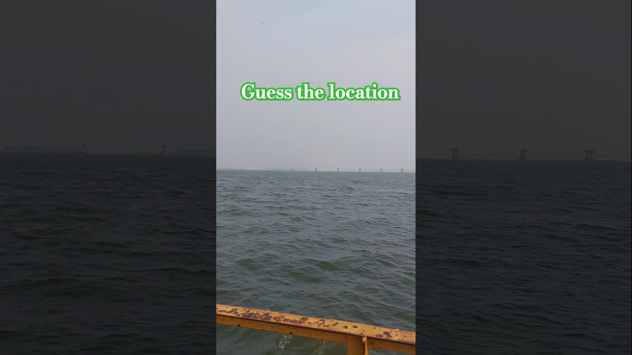 Godavari boat journey |Guess the location