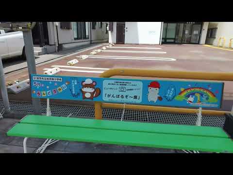 新潟県加茂市五番町 / 25-0622