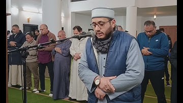 من أقوي الآيات علاجاً للسحر || القارئ: محمد زويل || رمضان 1446 هـ || بجودة عالية