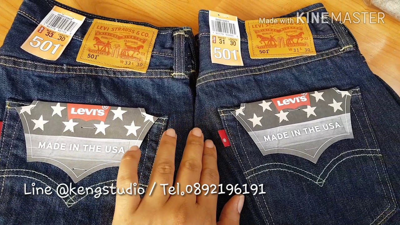 levis 501 white oak