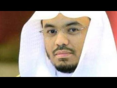 سورة البقرة تلاوة مؤثرة لفضيلة الشيخ ياسر الدوسري صوت تقشعر له الأبدان