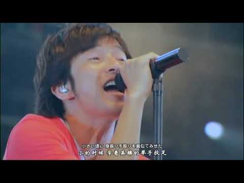 HERO/Mr.Children