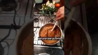 ਆਟੇ ਦਾ ਹਲਵਾਂ #cooking #food #love #punjabi #dal #viralvideo @Param Sandhu