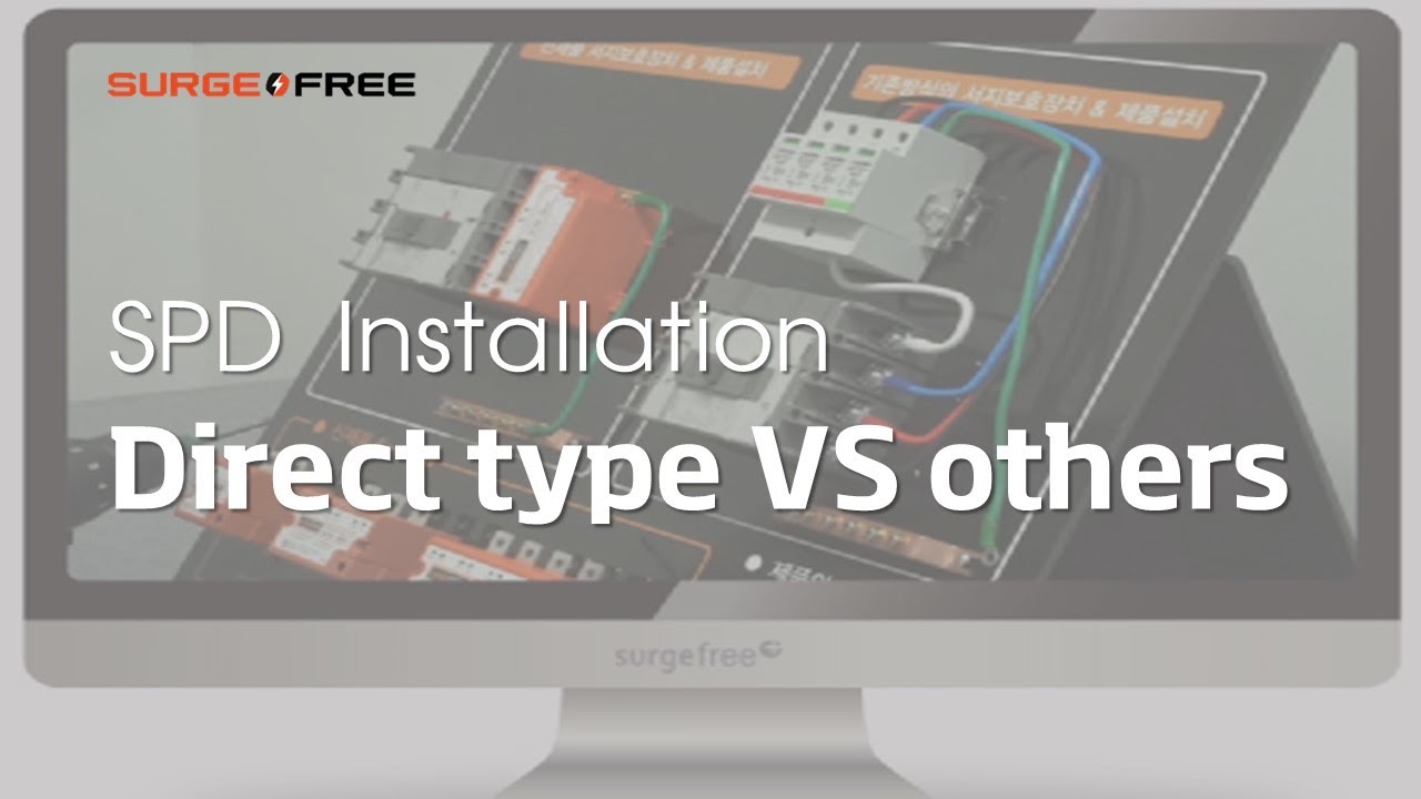 How to installatIon of SPD (Eng) - YouTube