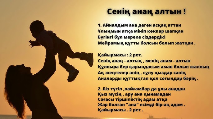 Жапон эротикалық киносы