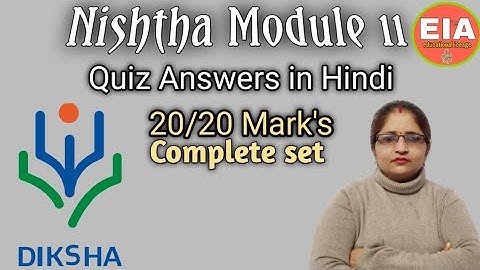 Nishtha 3.0 Module 11 Answer | fln 11 question answer | fln 11 quiz