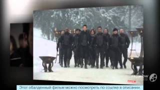 последние рыцари фильм 2014 последние рыцари фильм 2014