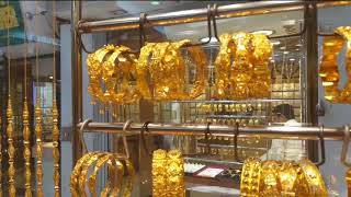 Oman muscat gold shop