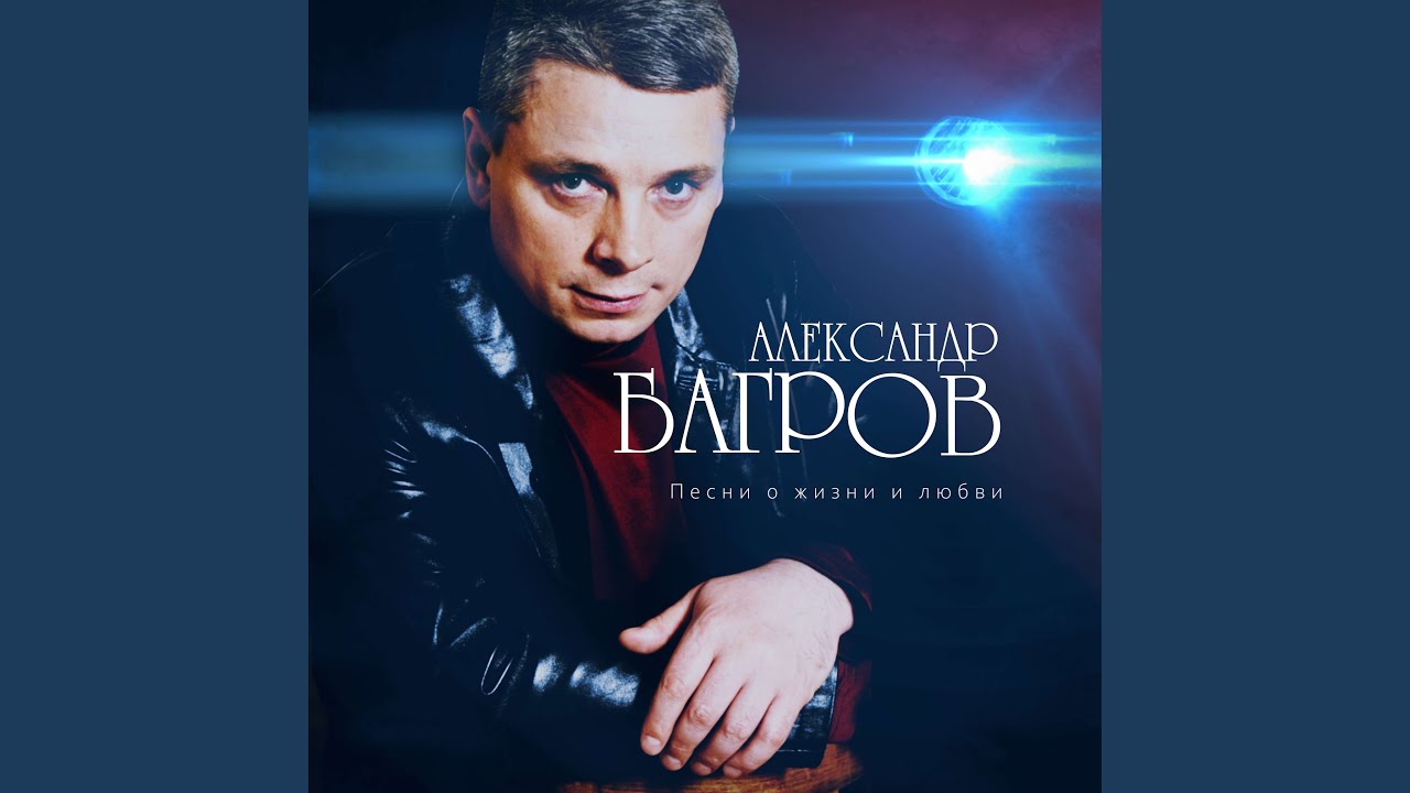 Guarda Милая su YouTube Guarda Милая su YouTube