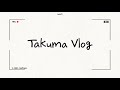 [MAKEMATE1] #MA1_Selfcam 19📸 타쿠마 🐻ㅣMATE Vlog | KBS 방송