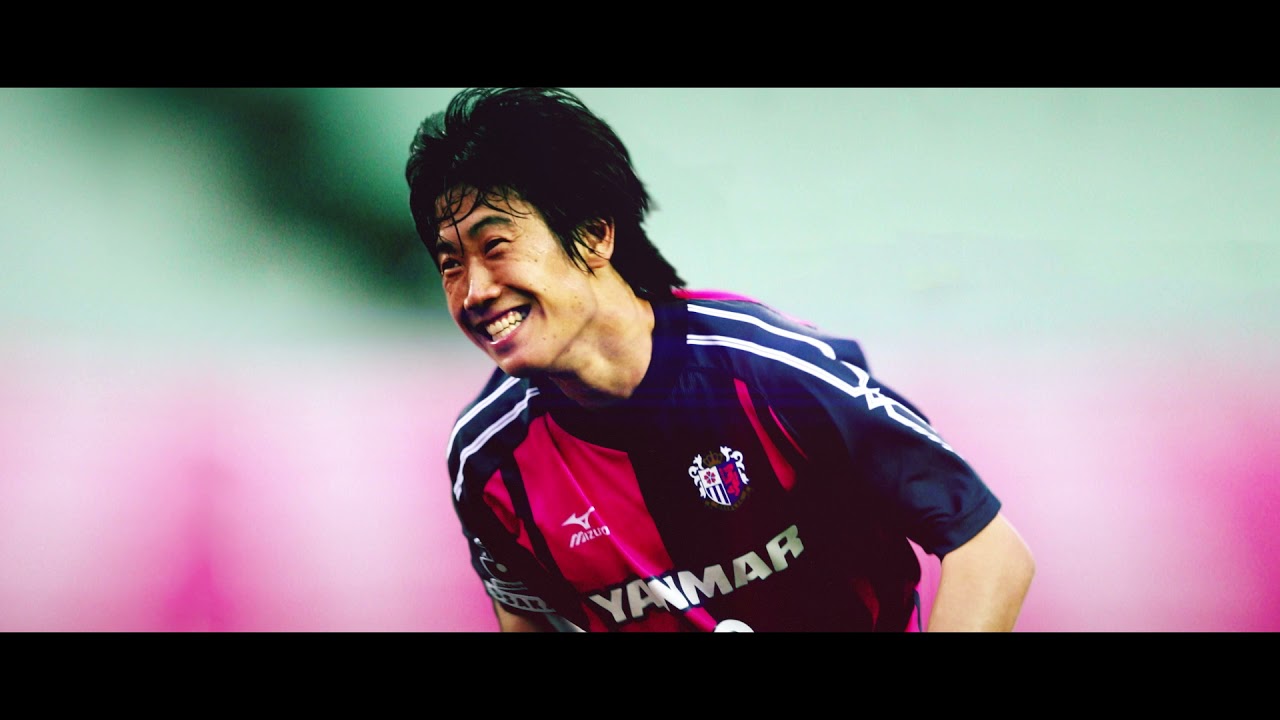 踏み出そう Football is our engine 篇 - YouTube
