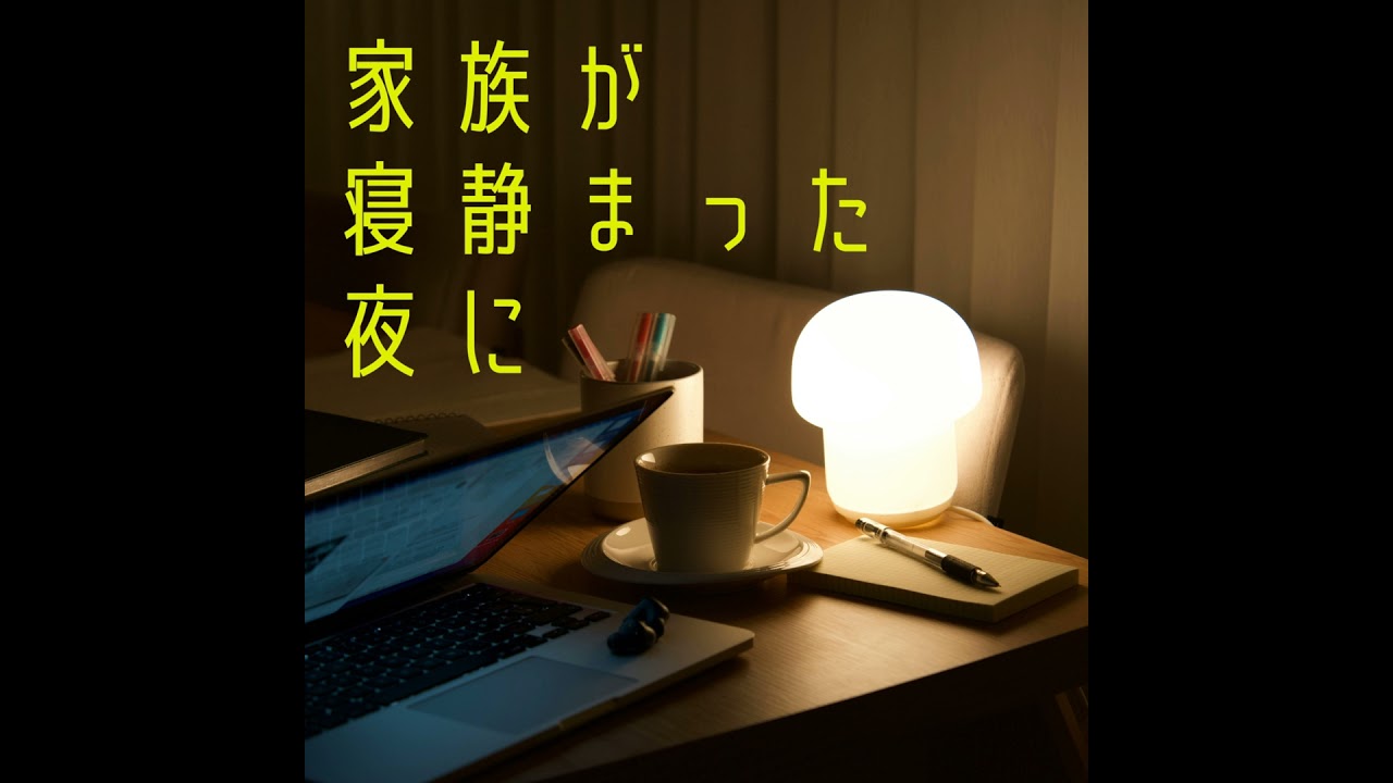 #1　櫻坂46 大園玲さんの魅力を語りたい