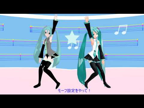 【MikuMikuDance】自作モデルでスイートマジックやってみたかった！【MMD】