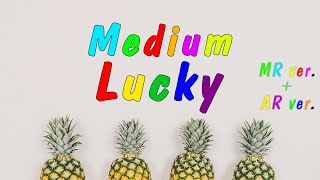 [Royalty Free Music] Medium Lucky (MR/AR/Bright)