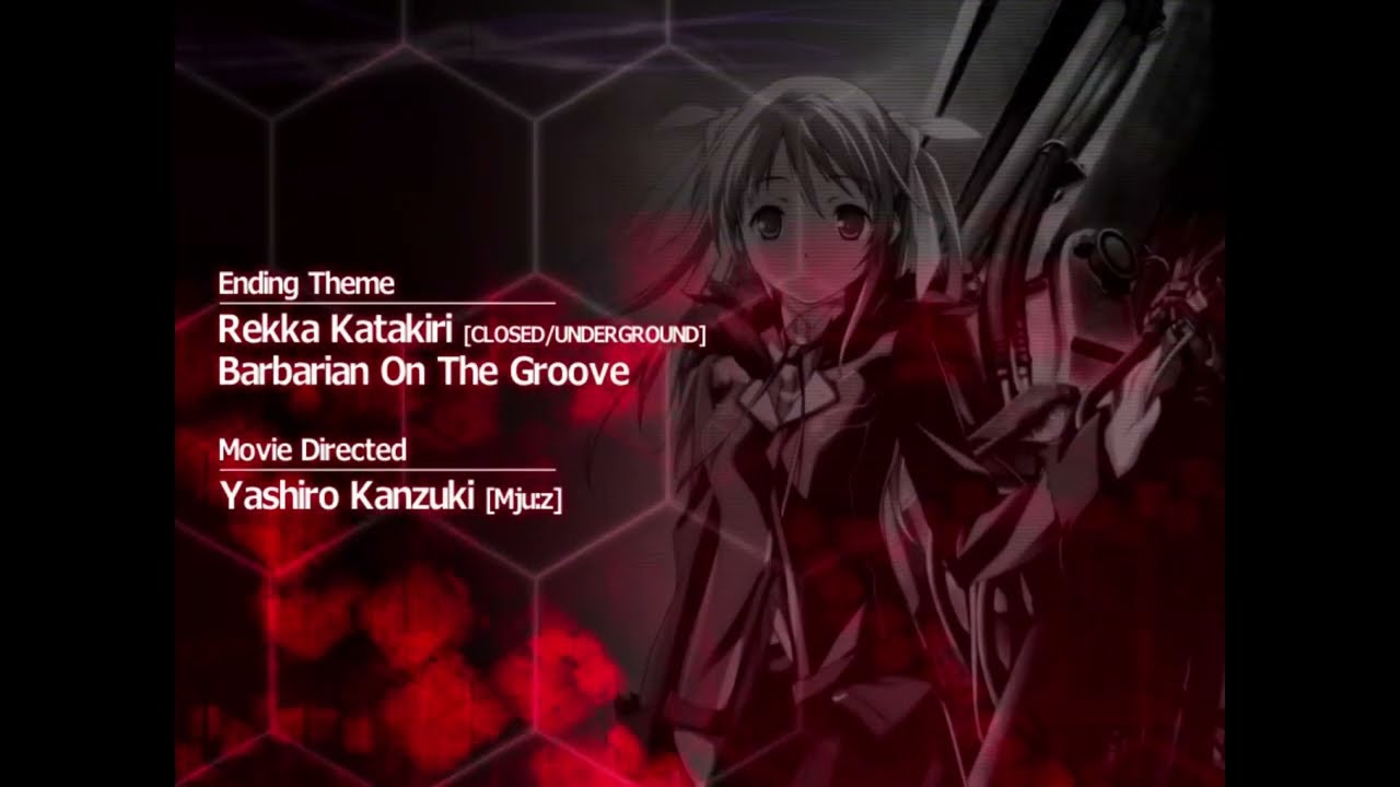 戯画 BALDR SKY Dive2 ED 片霧烈火 Nano Universe Amazon.co.jp: 戯画 BALDR SKY Dive2 ED 片霧烈火 Nano Universe