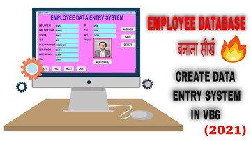 Create Employee Database In Visual Basic 6 || Employee Data Entry System Banaye