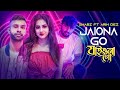 Shabz  jaiona go    feat arin dez  official  sylheti urban song 2021 