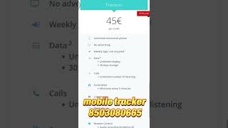 Mobile tracker Free premium plan kese kare//how to buy mobile tracker premium #mobiletracker #tricks