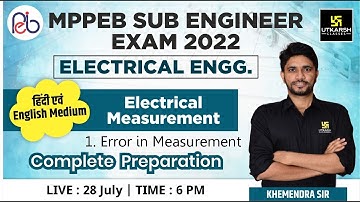 MPPEB Sub Engineer Exam | Electrical Measurement | Electrical Engg. | Preparation | By Khemendra Sir