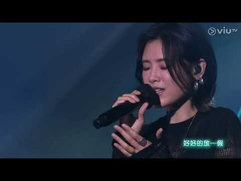 陳蕾 Panther Chan -《當我迷失時聽著的歌》 (Live @ Chill Club)